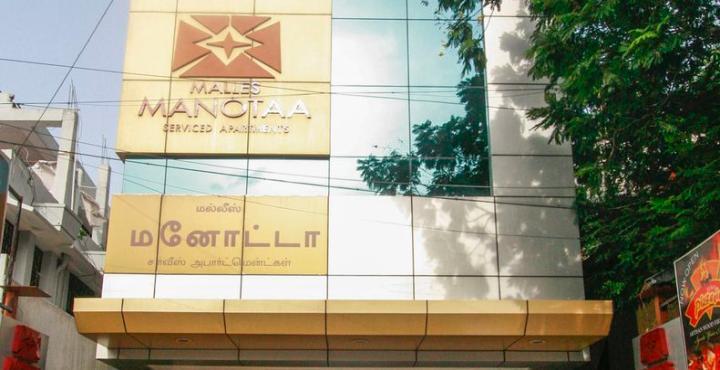Malles Manotaa Chennai Luaran gambar