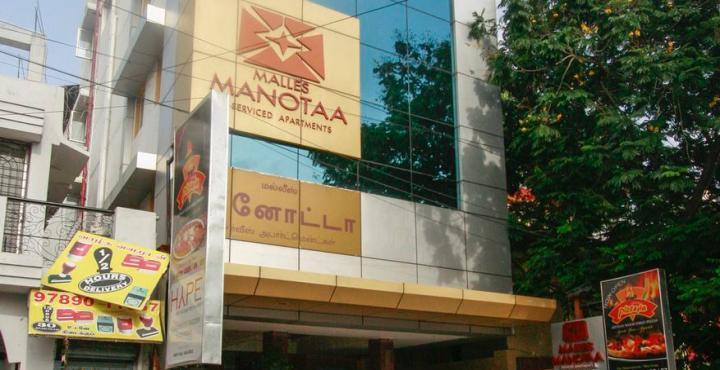 Malles Manotaa Chennai Luaran gambar